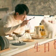 猎罪图鉴2