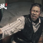龙脉·八幡神域