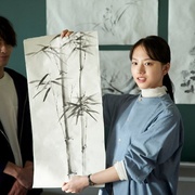 线，画出的我 線は、僕を描く
