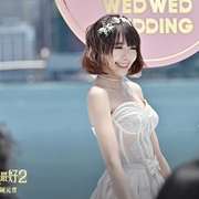 还是觉得你最好2 飯戲攻心2