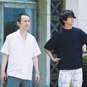 五岛医生诊疗所 劇場版 Dr.コトー診療所