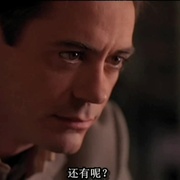 甜心俏佳人 第四季 Ally McBeal Season 4 Season 4