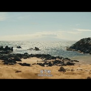 天堂城 Paradise City