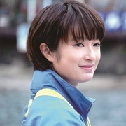 天间庄的三姐妹 天間荘の三姉妹