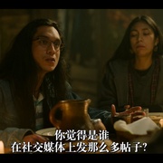 萨扬 Sayen