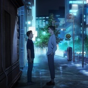 蓝色巨人 BLUE GIANT