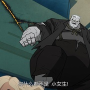 超级英雄军团 Legion of Super-Heroes