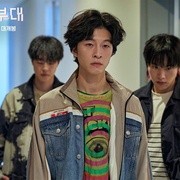 网军部队 댓글부대