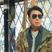 婚姻结业式 婚姻結業式