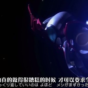 剧场版 假面骑士Kabuto 神明·速度·爱情 劇場版 仮面ライダーカブト GOD SPEED LOVE