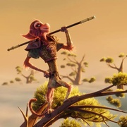 美猴王 The Monkey King