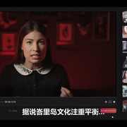 校园网红惊魂记 #No_Filter