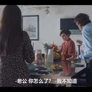 校园网红惊魂记 #No_Filter