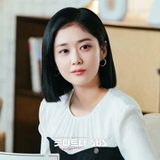 好搭档 굿파트너