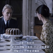 书店 The Bookshop
