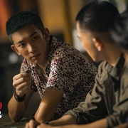 除恶：飞车党
