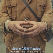 点击查看图片 捕鼠人 The Rat Catcher