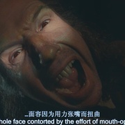 点击查看图片 捕鼠人 The Rat Catcher