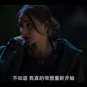 青春硬起来 Hammerharte Jungs
