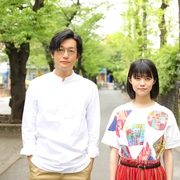 朦胧的山荷叶 かそけきサンカヨウ