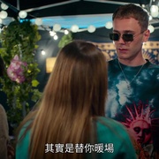 青春皇家恋曲：玛格丽特公主 Royalteen: Princess Margrethe