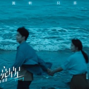 一闪一闪亮星星