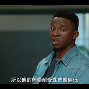 谈彩礼的男人 Lobola Man