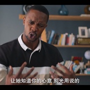 谈彩礼的男人 Lobola Man