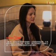 点击查看图片 售命