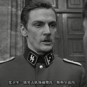 解放2：突破 Освобождение: Прорыв