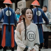 状王之王