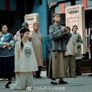 状王之王