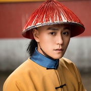 天行健