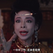死灵的陷阱2 死霊の罠2 ヒデキ