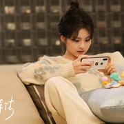 爱的勘探法