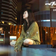 点击查看图片 一个男人和一个女人