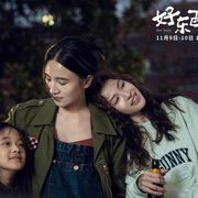 点击查看图片 好东西