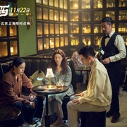 点击查看图片 好东西