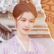 全资进组