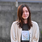 我的家 マイファミリー