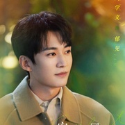 生活在别处的我