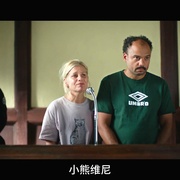 肉罢不能 Barbaque
