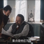 被遗忘的爱 Znachor