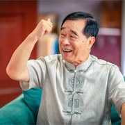 万春逗笑社
