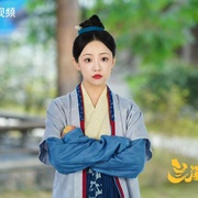 兰闺喜事