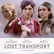 迷失列车 Lost Transport