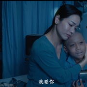 亡儿 Vong Nhi