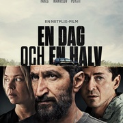 危情一日半 En dag och en halv