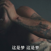 遗弃之地 The Abandon