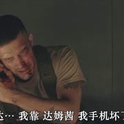 遗弃之地 The Abandon